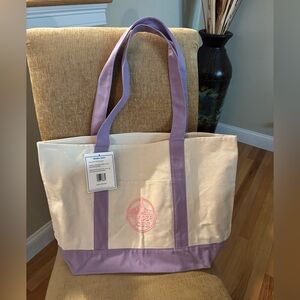NWT Viral Trader Joe’s large spring tote - 20x15